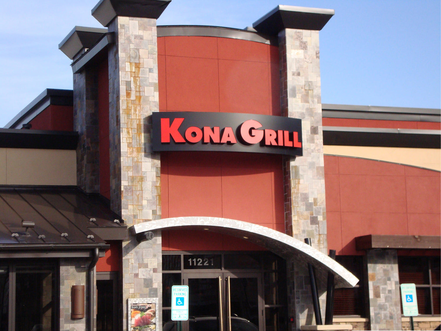 Arlon Series 4100 Translucent Vinyl