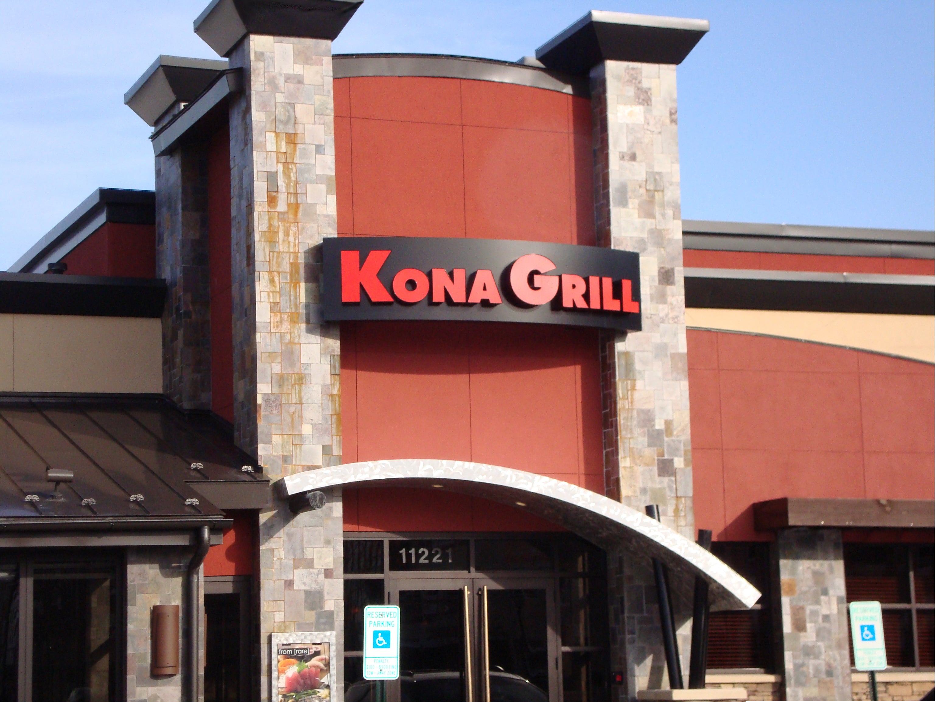 Arlon Series 4100 Translucent Vinyl