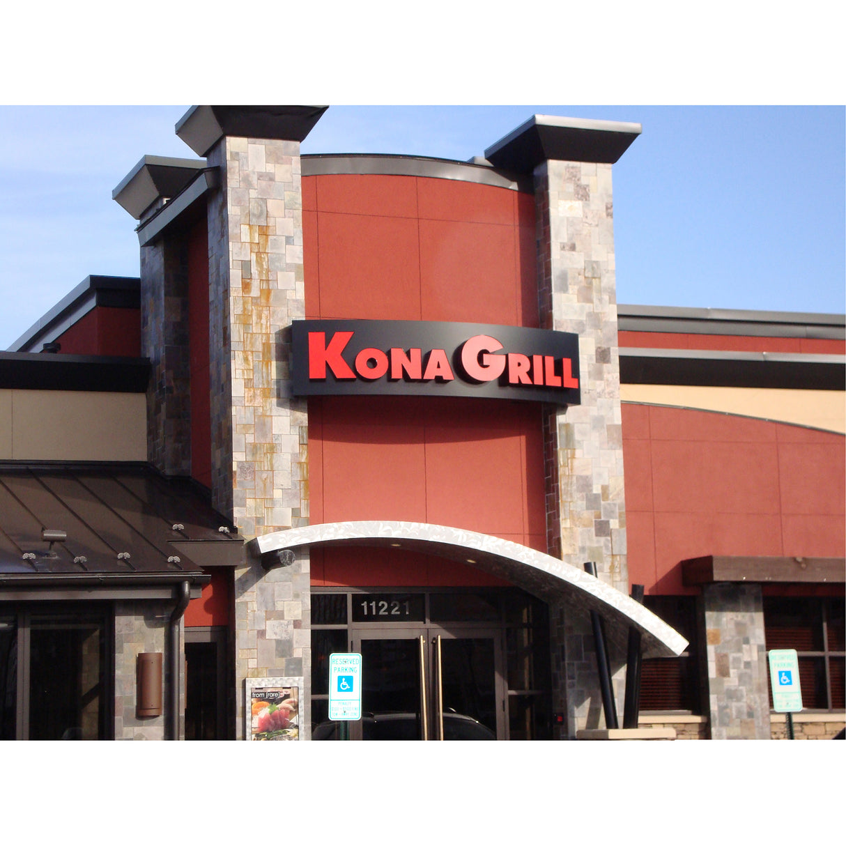 Arlon Series 4100 Translucent Vinyl