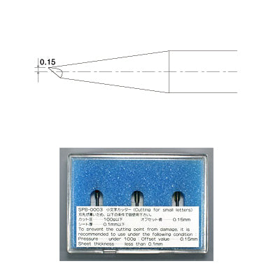 15 Degree Mimaki Swivel Blade for Small Letters with drawing of angle tip