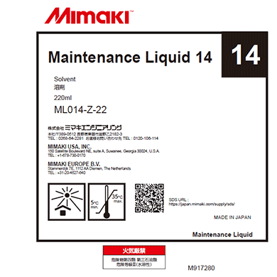 Mimaki Maintenance Liquid 14 - 220 ml