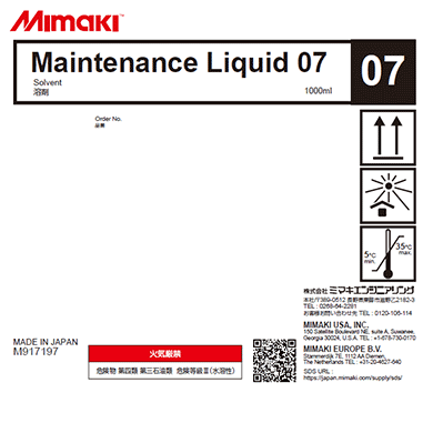 Mimaki Maintenance Liquid 7 - 1 Liter