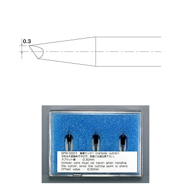 Mimaki Swivel Blade for PVC Sheet with drawing of tip angle