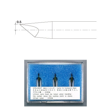 Mimaki Swivel Blade for Fluorescent Sheeting With drawing of Blade Angle