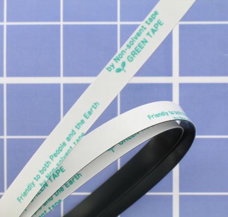 Cutting Protection Strip - Vinyl Express QE6000 & Graphtec CE6000