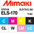 Mimaki ELS-170 UV Ink - 1 Liter