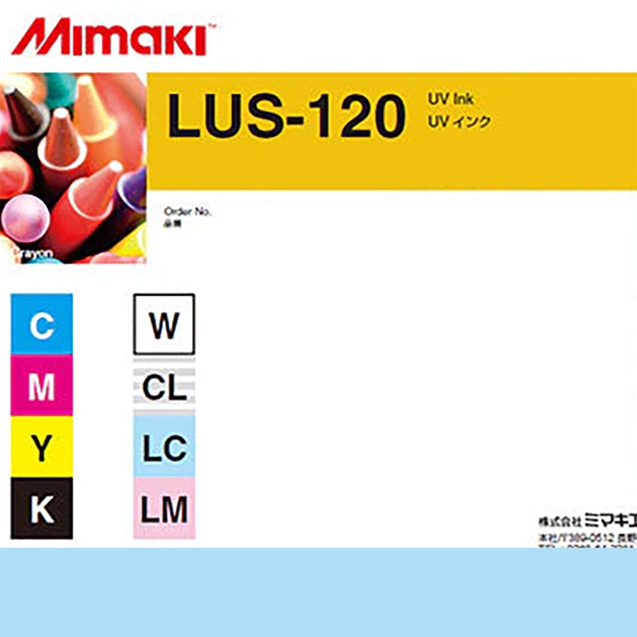 Expiring Soon Inks - Mimaki LUS-120 UV Curable Inks - 250 ml