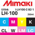 Mimaki LH-100 UV Curable Inks - 250 ml