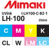 Mimaki LH-100 UV Curable Inks - 250 ml