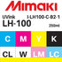 Mimaki LH-100 UV Curable Inks - 250 ml