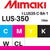Expiring Soon Inks - Mimaki LUS-350 UV Curable Ink - 1 Liter