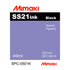 Mimaki SS21 Super Solvent Inks - 440 ml