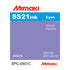 Mimaki SS21 Super Solvent Inks - 440 ml