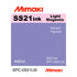 Mimaki SS21 Super Solvent Inks - 440 ml