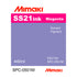 Mimaki SS21 Super Solvent Inks - 440 ml