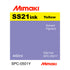 Mimaki SS21 Super Solvent Inks - 440 ml