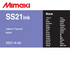 Mimaki SS21 Super Solvent Inks - 600 ml