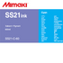 Mimaki SS21 Super Solvent Inks - 600 ml