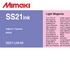 Mimaki SS21 Super Solvent Inks - 600 ml