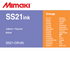 Mimaki SS21 Super Solvent Inks - 600 ml