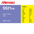 Mimaki SS21 Super Solvent Inks - 600 ml