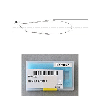 37 Degree Mimaki Swivel Blade for PVC Sheet - Low Pressure with drawing of blade angle
