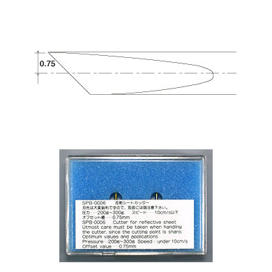 60 Degree Mimaki Swivel Blade for Reflective Sheeting with Close Up Drawing of Blade Angle