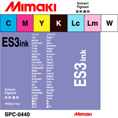 Mimaki ES3 Eco-Solvent Inks