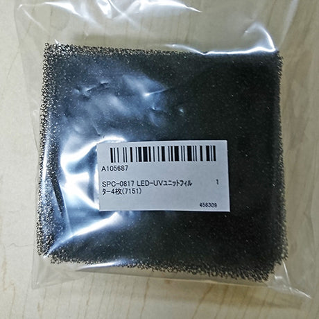 Mimaki LED-UV Unit Filter