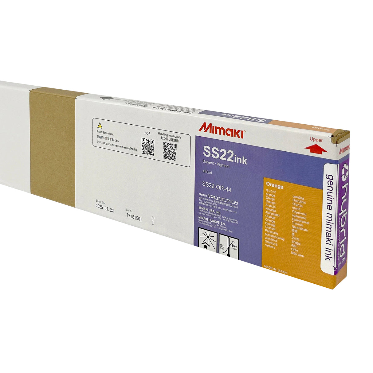 Expiring Soon Inks - Mimaki SS22 Super Solvent Inks - 440 ml