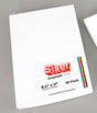 Siser EasySubli - Sublimation Heat Transfer Vinyl Sheets 8.4 in x 11 in - 50 pack