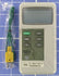 Geo Knight IR Digital Thermometer Kit