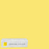 Logical Color WarmPeel Universal HTV - Heat Transfer Vinyl Sheets - 12 in x 36 in